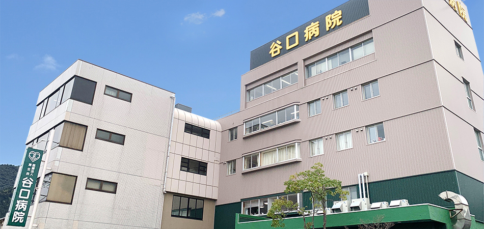 谷口病院外観