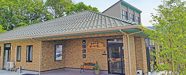 住宅型有料老人ホーム 醫福共棲 如心庵